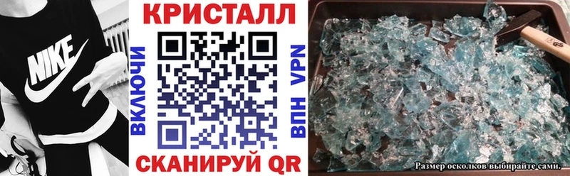 где купить наркоту  Тогучин  Amphetamine 97% 