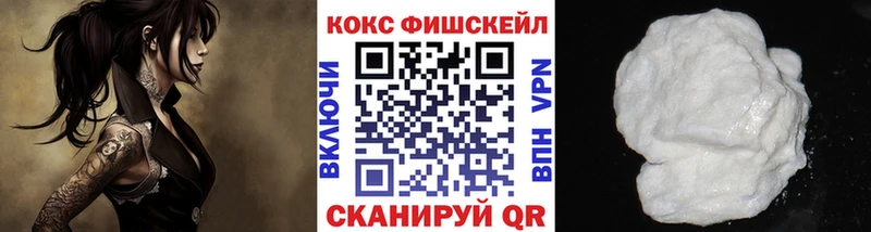 COCAIN Columbia  блэк спрут ССЫЛКА  Тогучин 