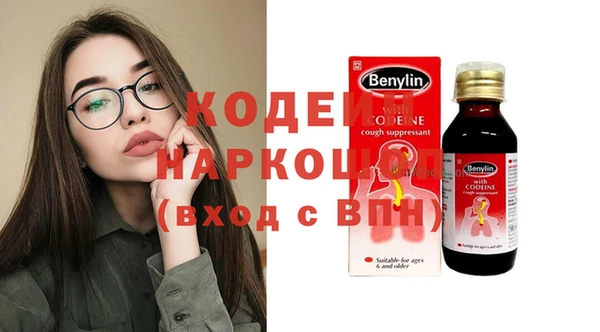 ешки Магадан