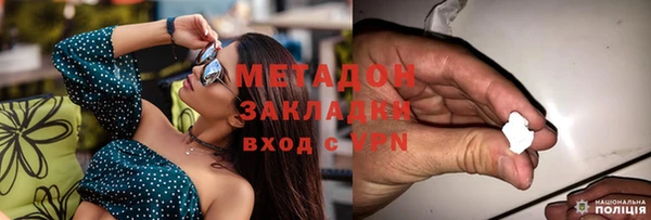ешки Магадан