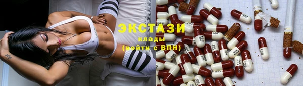 марки nbome Майский