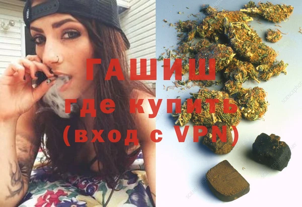ешки Магадан