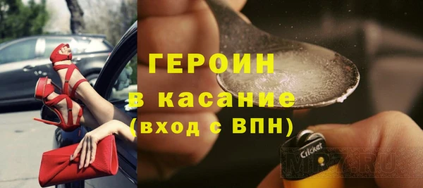 марки nbome Майский