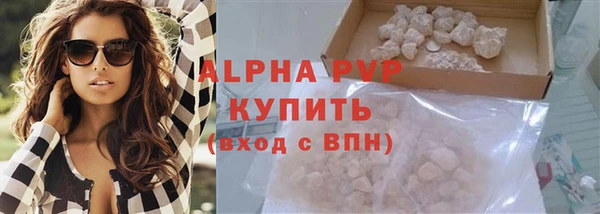 ешки Магадан