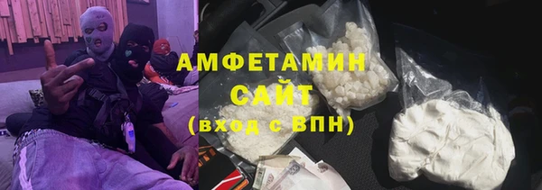 ешки Магадан