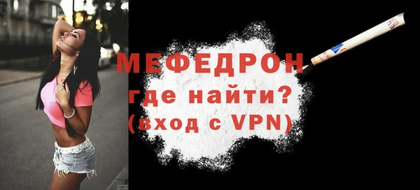 марки nbome Майский
