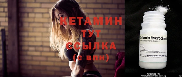 марки nbome Майский