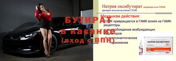 ешки Магадан