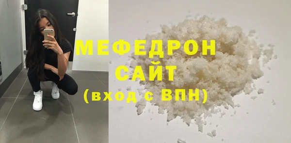 ешки Магадан