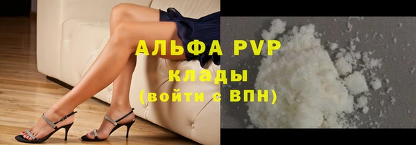 ешки Магадан