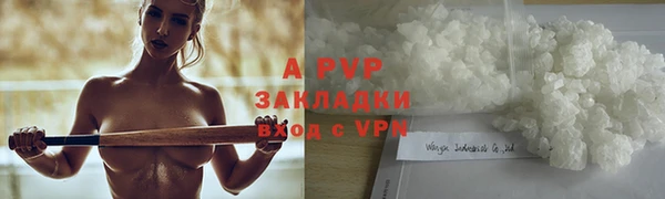 ешки Магадан