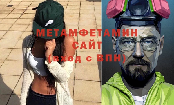 ешки Магадан