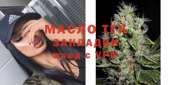 ешки Магадан