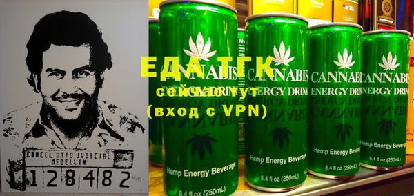 кокаин Березники