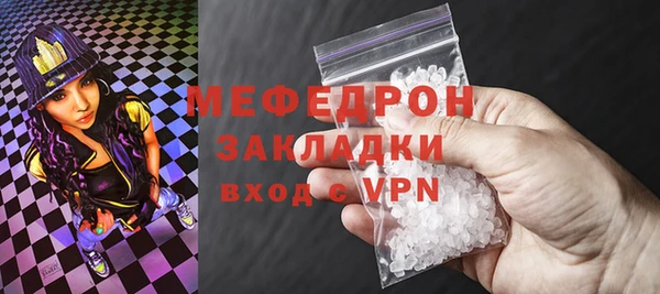 ешки Магадан