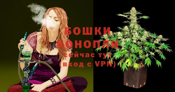 марки nbome Майский