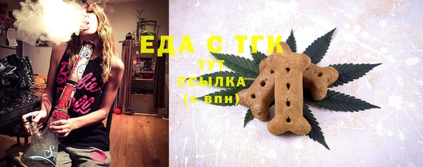 ешки Магадан