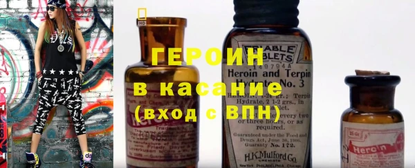 ешки Магадан