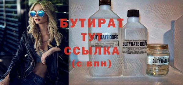 ешки Магадан