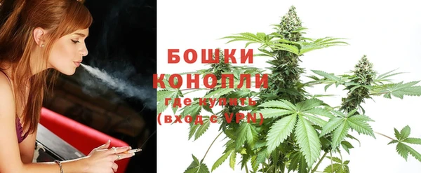 марки nbome Майский