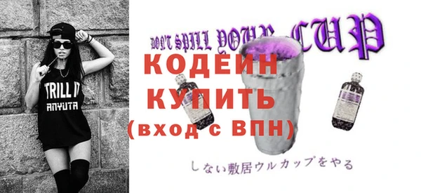 ешки Магадан