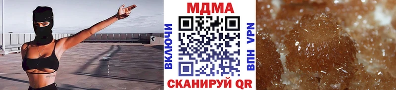 закладка  Тогучин  hydra ссылки  МДМА crystal 