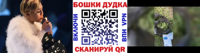 Конопля SATIVA & INDICA Тогучин